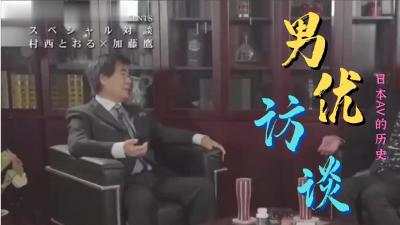 这对姐弟的关系太好了 穿情侣衫打闹随意就掏出鸡巴舔吸揉捏抱着大屁股奋力抽插撞击滋滋销魂快速进出